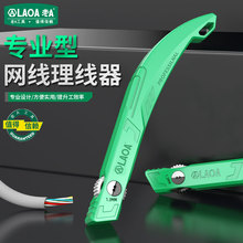 ��A �W·����������5�/6��������ܹ��w������������0.8mm-1.8mm