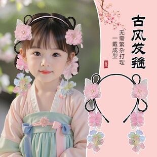�h���^�Ůͯ���L�l���Ї��LСŮ���������K�l��2025�¿ͯ�^��