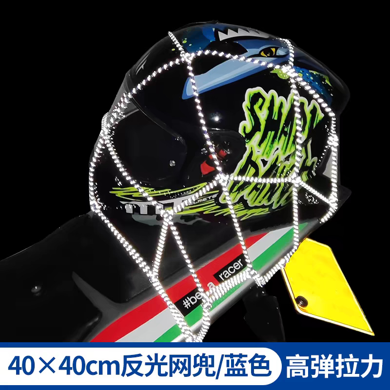 tb_image_share_1710210151442.j