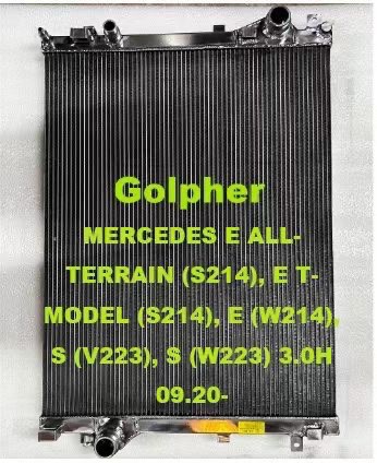 Golpher Aluminum Radiator is suitable for Mercedes-Benz W204/W212/A35/W214