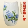足浴美容院陶瓷足疗熏蒸桶