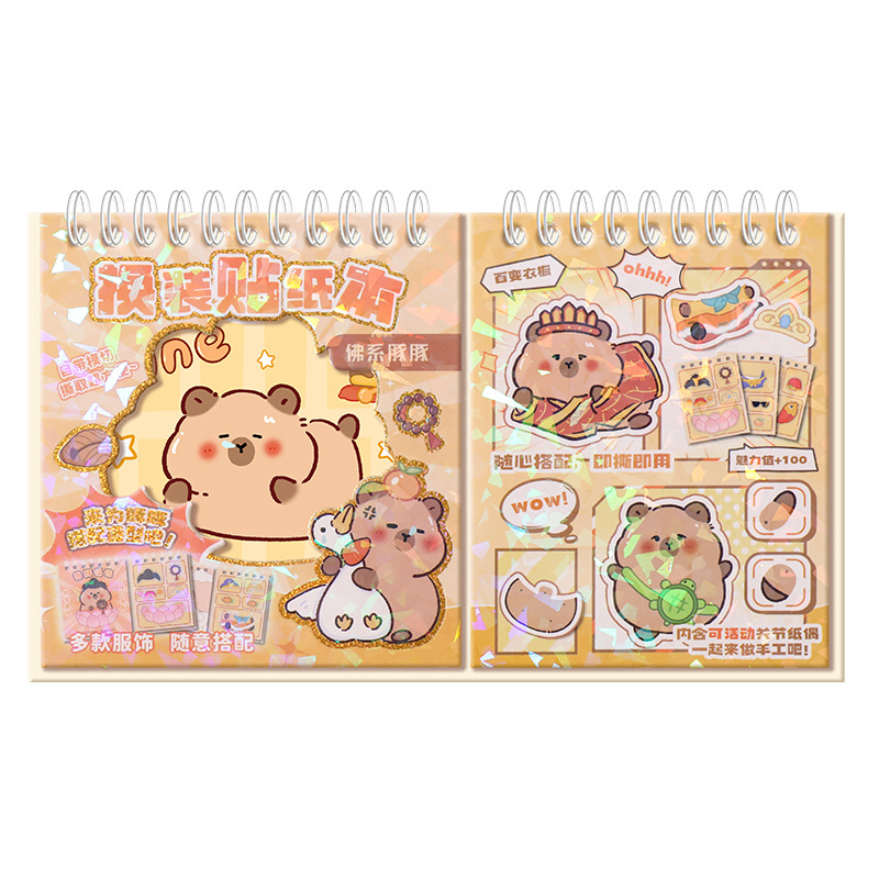 Pegatinas de vestir de Kapibala, juguetes educativos para niños, pegatinas de delfines lindos, pegatinas de disfraces de carpincho de dibujos animados