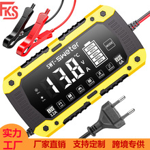 �羳�¿�12V12A24V6A LiFePO4 14.6V 29.2V ��܇Ħ��܇�ƿ���