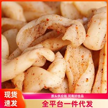 五香萝卜干手工腌制香脆萝卜干下饭菜香辣萝卜条五香腌白萝卜酱菜