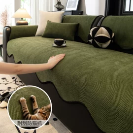 沙发垫/套;飘窗垫;坐垫椅垫