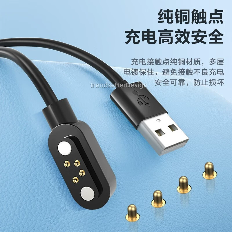 Совместимые наушники, зарядный кабель, магнитный силовой кабель, bluetooth