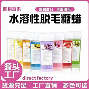 150g֧�b�L݆ÓëϞ�lˮ������Ϟ��Ϟ�C����ī��Ϟȫ��Ϟ��Óë