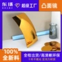 亚克力反光金色pmmapc镜