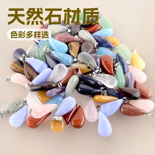 ��� �Ͼ� ���� �Lˮ��ˮ������ DIY���h���Ʒ�������Lˮ��