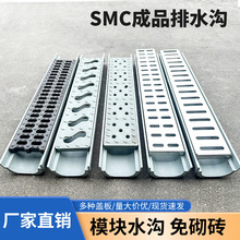 ˮ�Ϙ�֬��Ʒ��ˮ��u�ͲۏN���؜ϲ�ͥԺ���P��w����ˮ���؜�u��