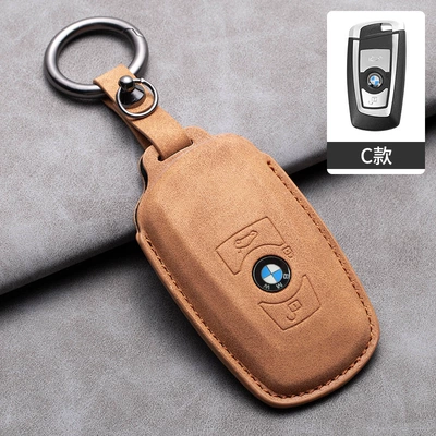 key set 5 series 3: Car key bag - bmw-c-style-hollow-brown-ring-rope