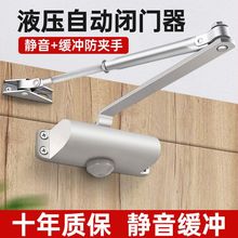 Һo_Ԅ]TȫԄPTTTԪT]