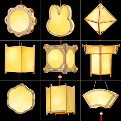 中秋節手作り空白ライスペーパーランタン diy 材料パッケージ子供の絵画落書き木製古代スタイルの宮殿ランタン