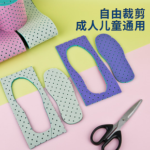 �Լ�Ь�|��ͯ�����\��͸�ⲻ���_��ˮϴ�pӯ���m�p��ɴ�Ь�|���l