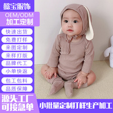 �¼ӹ����׃����b ����ͨ�����L��Ů�����������B�����·�