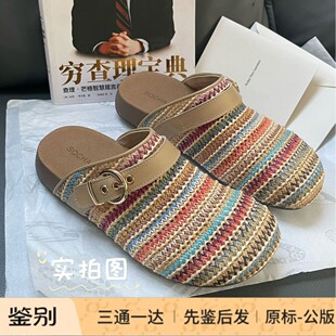 �͹�ɭϵ�������^����ЬŮ���⴩�����ׁ�һ�_�ź�ײ��ϛ���Ь��