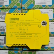 �����˹2963776��̬�̵���PSR-SCP-24UC/ESM4/3X1/1X2/B�ֻ��ؼ�