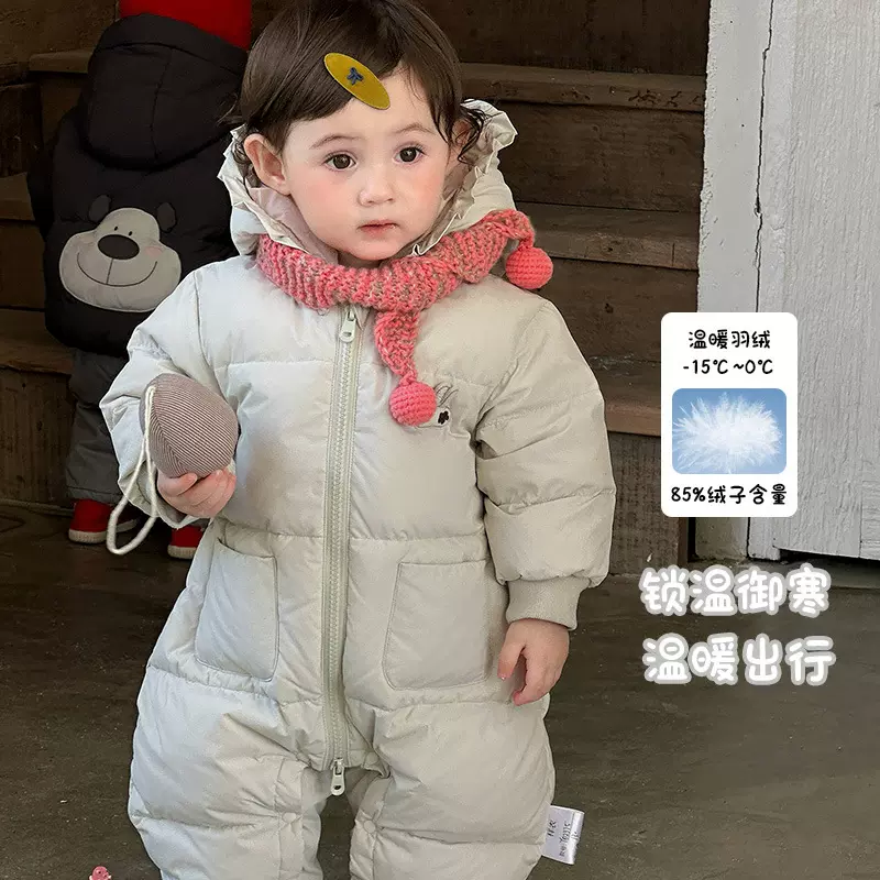 婴幼儿90白鸭绒卡通连帽羽绒服连体衣2025冬季新款 a类宝宝长爬服