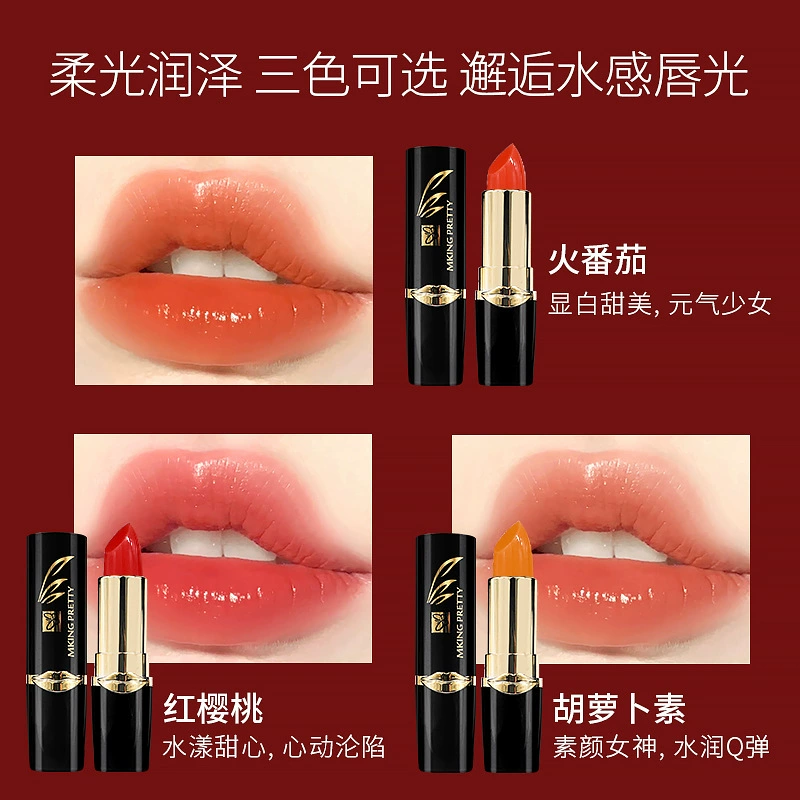 TikTok, moisturizing carrot lipstick