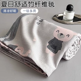 四件套;床单、被单;被套