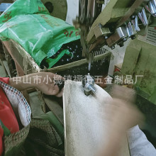 ݆PP݆2ݼyUx܇11.251.522.5_݆S