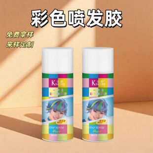 �羳һ���Բʰl���F�^�l�R�rȾ��ɫ���F����ϴ����ɫ���Ͱl�z���F