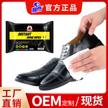 ƤЬ��Ь���Ý������Ь�Ͳ�ƤЬ�oɫͨ��һ�����o��񼈽��坍��