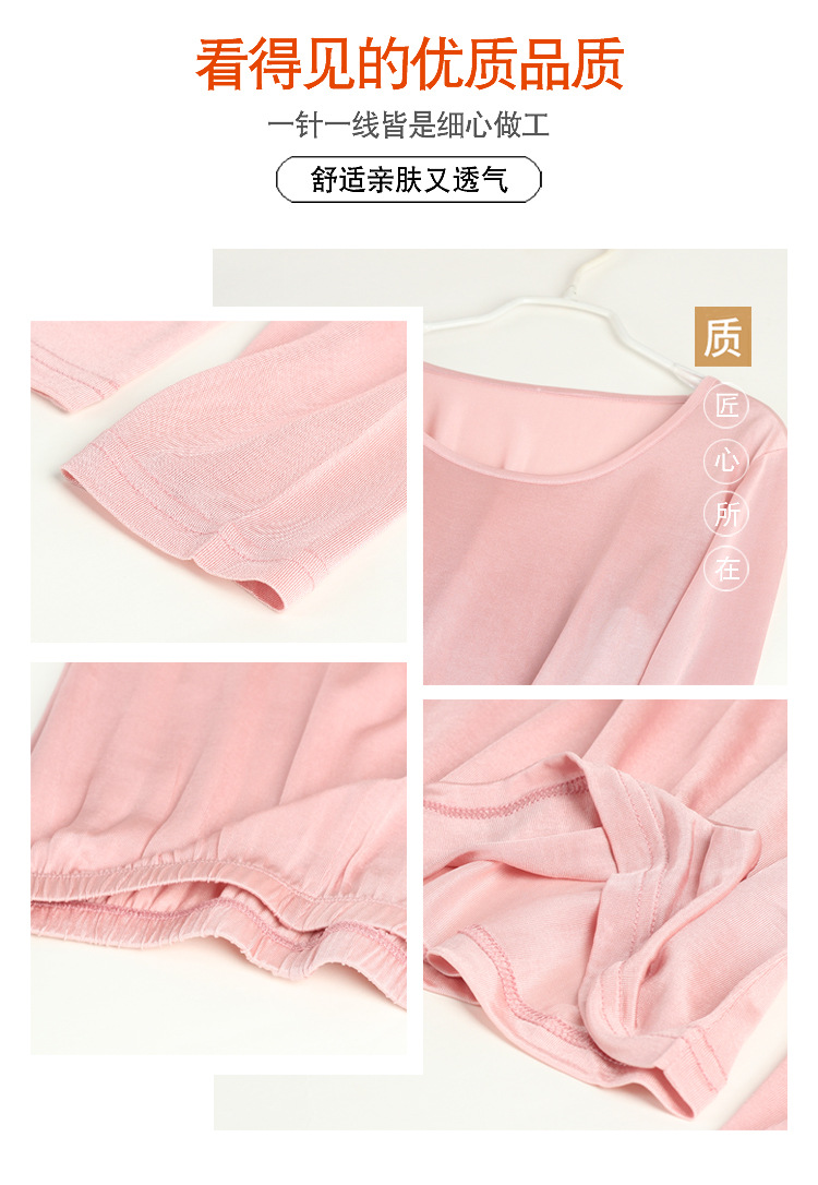 HS2701女真丝内衣套装_05.jpg