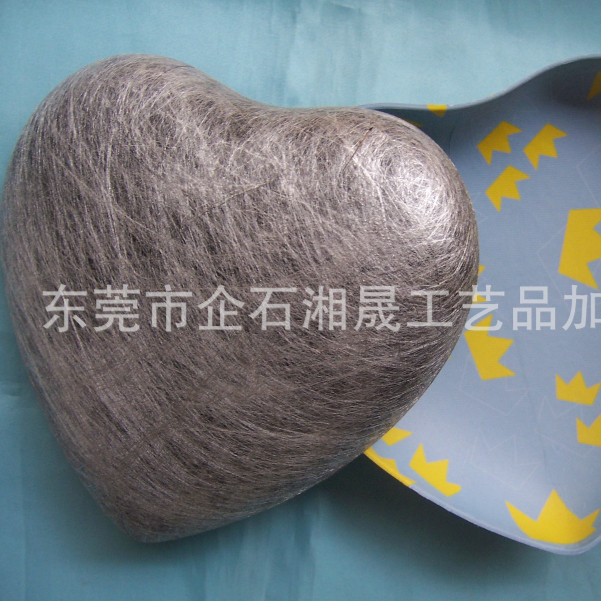 纸浆心形果品盒 碟子 收纳盒 家居装饰用品 纸制工艺品