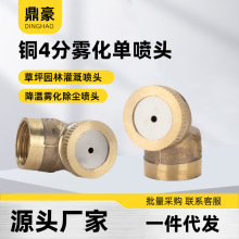 �߉��F���~4�ֆ·��^�����Ԅӳ��m���؈@�ֹ���r��΢���F�����