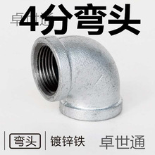 ��\䓹܏��^��ͨ�ܼ��B�Ӽ�ˮů����Ȼ�Ӷ��^һ���F���^4��6��