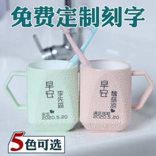 Toothbrushing Cup Washing Cup Children's Mouthwash Cup Home Casual Dental Cylinder Couple Pair Creative Cartoon High-Looking King Gold