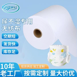 其他无纺布;热轧无纺布;纺织填充物