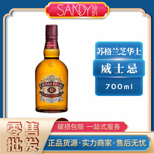 �K���m֥�Aʿ12����ʿ��700ml��ƾư�ktv�{�����l�uβ��������l