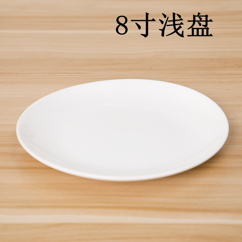 De estilo europeo chino y occidental comida cerámica postre merienda plato merienda té de la tarde japonés multiusos pastel de tres capas plato de fruta estante