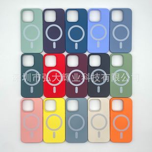 �m��iPhone 15 14 Pro max�����֙C��Magsafe�o�����Һ�B���z��