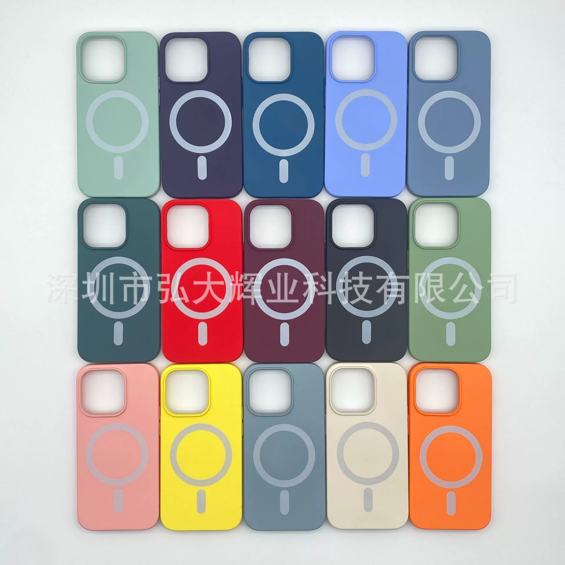 适用iPhone 15 14 Pro max磁吸手机壳Magsafe无线充仿液态硅胶壳
