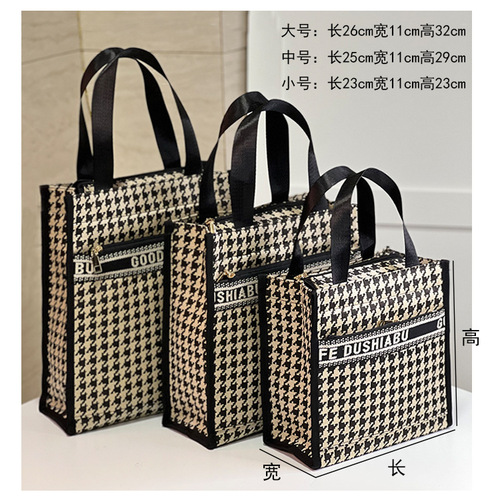 New Korean version is portable large-capacity hand-carrying commuter lunch box bag document tutoring bag mommy bag toiletry bag