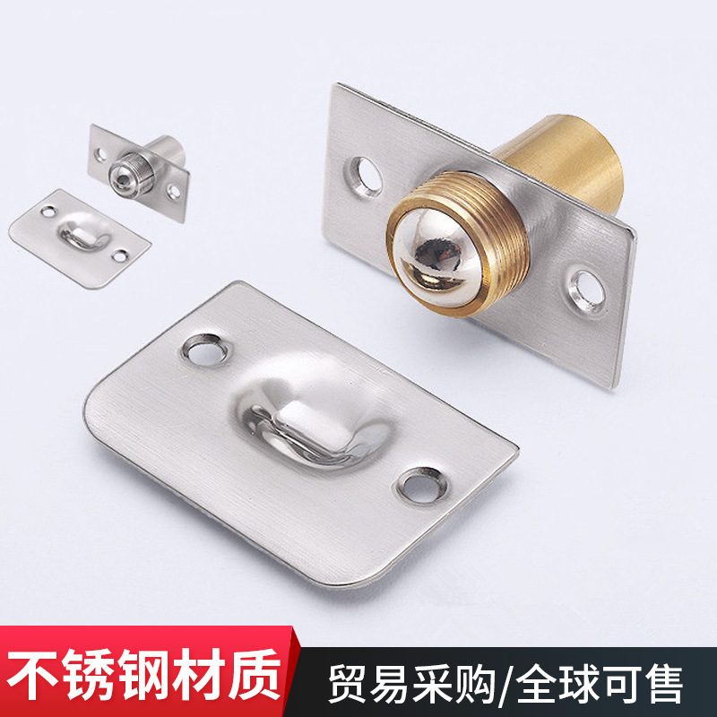 Stainless steel door touch bead spring bead hotel KTV touch bead lock door top bead invisible door touch bead spring touch bead door suction