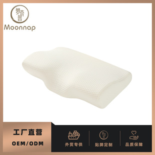 ���R�dӛ�����o�i�����؏�ӛ����ֹ�������׵�����֧�ִ�ʯ����