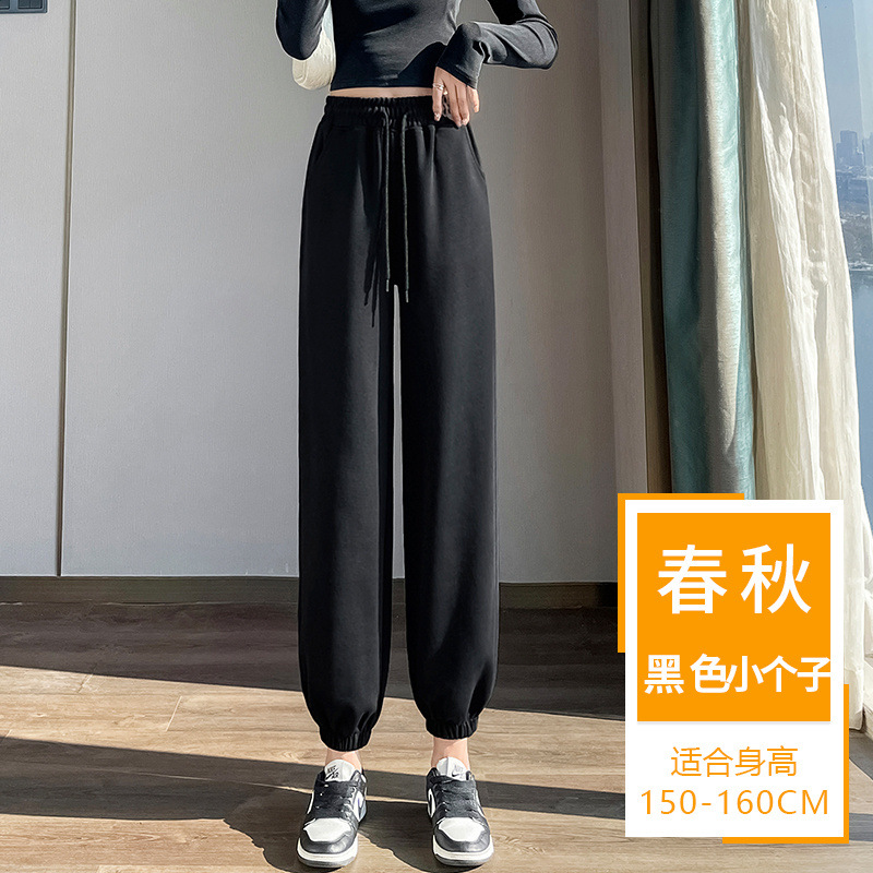 블랙 [스몰맨] 140-155CM