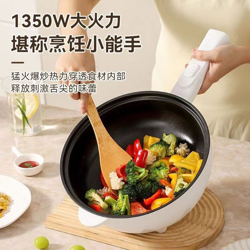 Electric frying pan multi-functional frying and cooking integrated electric cooking pan factory direct wholesale household dormitory non-stick electric hot pot