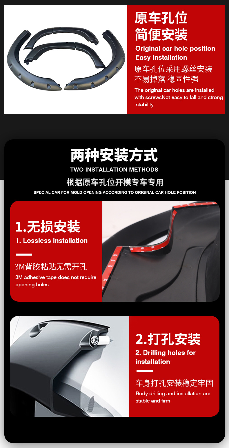 Suitable for Toyota LAND CRUISER LAND CRUISER LC80 fender modified ABS thickened wheel eyebrow