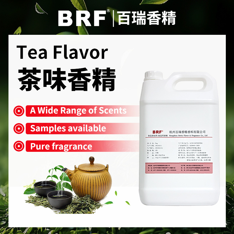 �羳���ζ�㾫��Ҷ����̲�������ײ��ն��������̲�ʳƷ���㾫