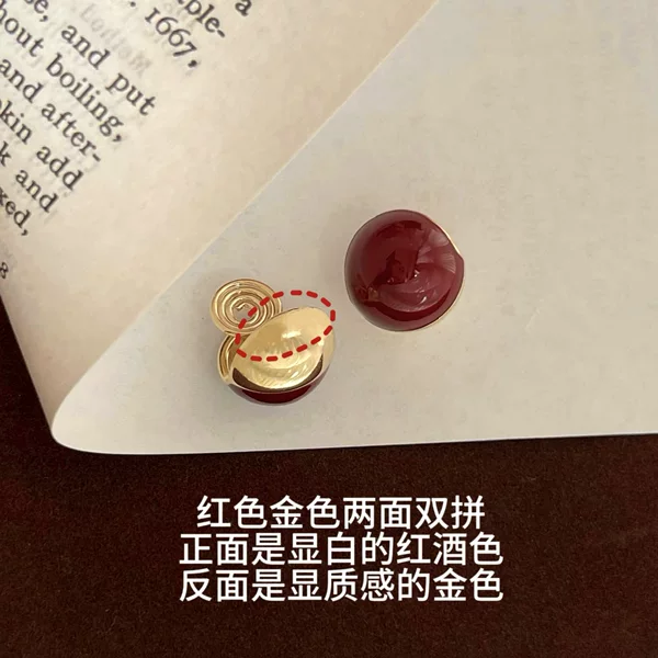 Red rum mosquito coil ear clips pair