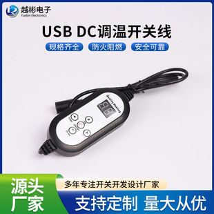 �S��ֱ�N���@���rDC�{���_�P����������ܴ����O���{���_�P�����l