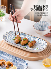 Ceramic Fish Plate Home Steaming Fish Plate Baking Plate Kitchen Utensils 2021 New Model Home Extra Large Rectangle Microwave