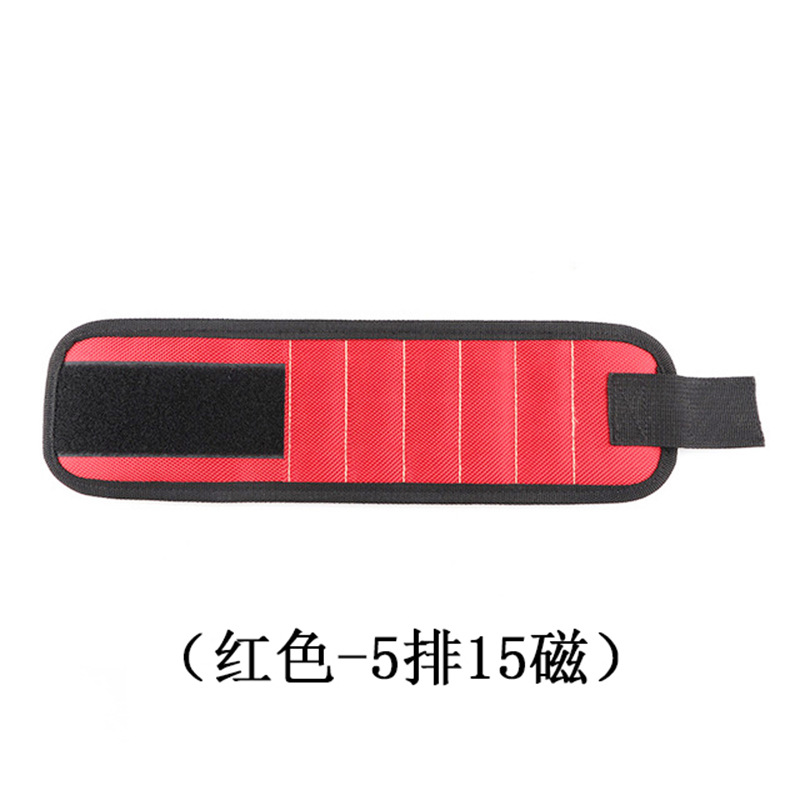Pulsera magnética genuina para recoger tornillos, herramienta de absorción magnética, pulsera magnética multifuncional con cinco filas de imanes.