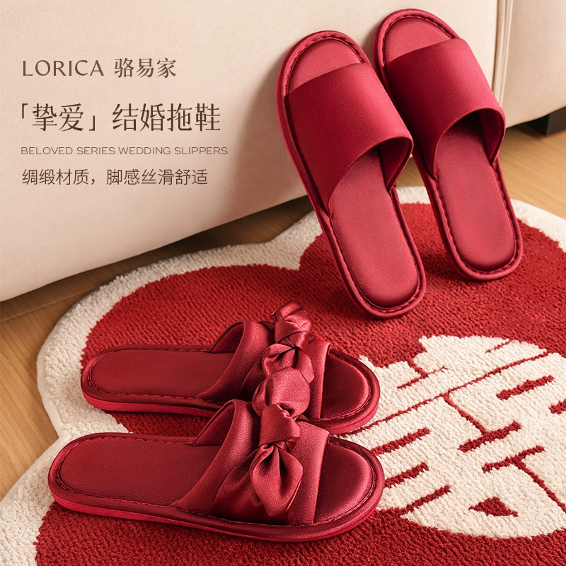 Ло Ицзя праздничный красный свадебный приданый женский тапочки пара летних легких экстравагантных пар свадебных свадебных утренних свадебных туфель