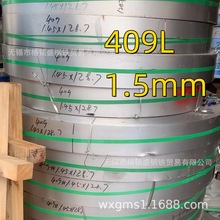 409l���P䓾� 409l䓎� 409��܈���P䓾��� ���ܷ֗l �ƹ���